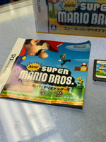 Super Mario Bros Japan (Nintendo DS, Videospielkonsole) Funktioniert getestet