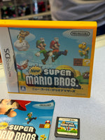 Super Mario Bros Japan (Nintendo DS, Video Game Console) Tested Working