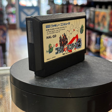 Ghostbusters 2 (Nintendo Famicom, Vintage Video Games) LOOSE - Bitz & Buttons