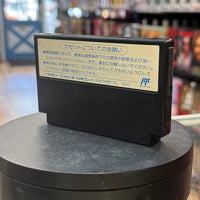 Ghostbusters 2 (Nintendo Famicom, Vintage Video Games) LOOSE - Bitz & Buttons