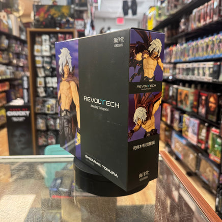 Awakened Tomura Shigaraki (Revoltech Amazing Yamaguchi, My Hero Academia) *SEALED* - Bitz & Buttons