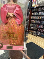 Princess of England 56216 (Vintage Barbie, Mattel) **SEALED** (Copy) - Bitz & Buttons