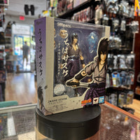 Sasuke Uchiha -He Who Bears All Hatred- (Bandai SH Figuarts , Naruto) Complete - Bitz & Buttons