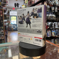 Sasuke Uchiha -He Who Bears All Hatred- (Bandai SH Figuarts , Naruto) Complete - Bitz & Buttons