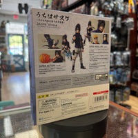 Sasuke Uchiha -Ninja Prodigy of the Uchiha Clan Bloodline- (Bandai SH Figuarts , Naruto) Complete - Bitz & Buttons