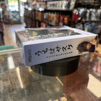 Sasuke Uchiha -Ninja Prodigy of the Uchiha Clan Bloodline- (Bandai SH Figuarts , Naruto) Complete - Bitz & Buttons