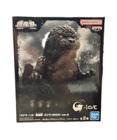 Minus 1 Enshrined Version 2C (Bandai Namco, Godzilla)