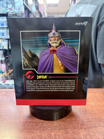 Jaga (Thundercats Ultimates, Super7) **SEALED**