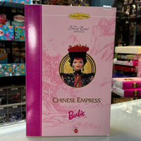 Chinesische Kaiserin Barbie 16708 (Barbie, Mattel) versiegelt