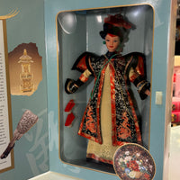 Chinesische Kaiserin Barbie 16708 (Barbie, Mattel) versiegelt