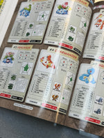 Pokemon Players Guide with Stamps (Nintendo Gameboy, Video Game)