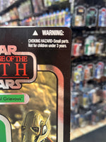 General Grievous Sith Proof Foil Card (Star Wars Vintage Collection, Hasbro) - Bitz & Buttons