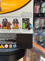 Obi Wan Kenobi Proof Foil Card (Star Wars Vintage Collection, Hasbro) - Bitz & Buttons