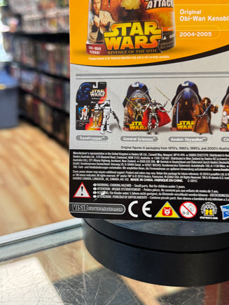 Obi Wan Kenobi Proof Foil Card (Star Wars Vintage Collection, Hasbro) - Bitz & Buttons