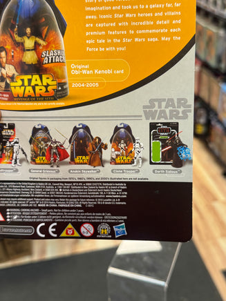 Obi Wan Kenobi Proof Foil Card (Star Wars Vintage Collection, Hasbro) - Bitz & Buttons