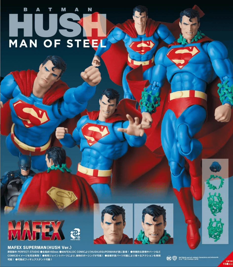 Mafex Superman retailer Hush