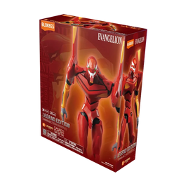 Production Model-02 TV Ver. -Legend Edition- (Blokees, Evangelion) **SEALED** - Bitz & Buttons