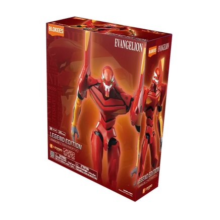 Production Model-02 TV Ver. -Legend Edition- (Blokees, Evangelion) **SEALED** - Bitz & Buttons