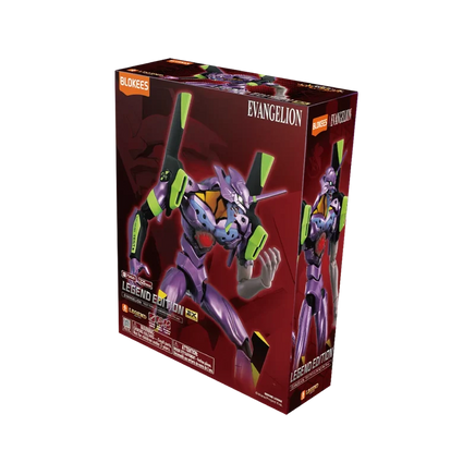 Test Type-01 Awakening TV Ver. -Legend Edition- (Blokees, Evangelion) **SEALED** - Bitz & Buttons