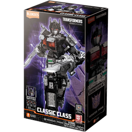 Nemesis Prime Rise of the Beasts (Transformers Classic Class, Blokees) SEALED - Bitz & Buttons