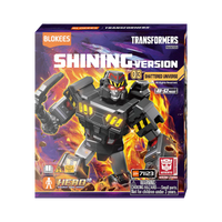 Shattered Universe Shiny Version 03 (Transformers Shining, Blokees) SEALED - Bitz & Buttons