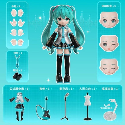 Hatsune Miku Serendipity (Hatsune Miku Fantastic Series, Blokees) SEALED - Bitz & Buttons
