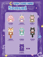 Romance Moonlight Sonata Plush (Samuel, Blind Box) SEALED