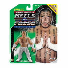 Jinsei Shinzaki (ZST Heels & Faces, WWE) *Sealed*