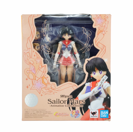 Sailor Mars -Animation Color Edition- (Bandai SH Figuarts, Sailor Moon) *SEALED* - Bitz & Buttons
