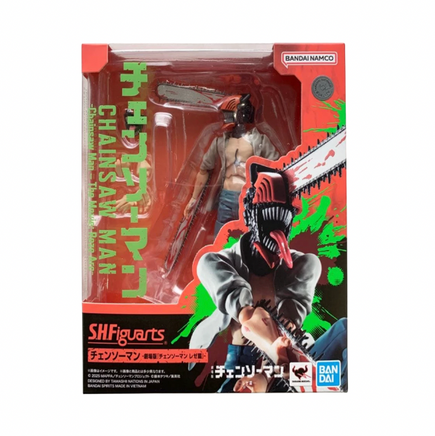 Chainsaw Man Reze Arc (Bandai SH Figuarts, Chainsaw Man) *NEW* - Bitz & Buttons