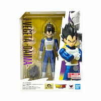 Vegeta Adult Daima (Bandai SH Figuarts, Dragon Ball) - Bitz & Buttons