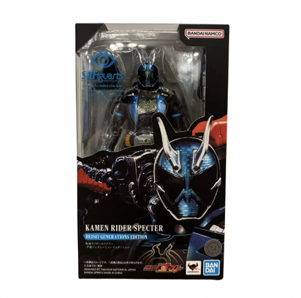 Kamen Rider Ghost Specter Heisei Generations Edition (Bandai SH FIguarts, Kamen Rider) - Bitz & Buttons