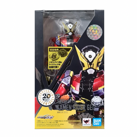 Zi-O Kamen Rider Geiz Heisei (Bandai SH FIguarts, Kamen Rider) - Bitz & Buttons