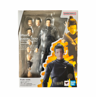 Suguru Geto Tokyo Jujutsu High School (Bandai SH Figuarts, Jujitsu Kaisen) *SEALED* - Bitz & Buttons