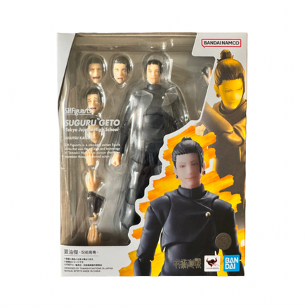 Suguru Geto Tokyo Jujutsu High School (Bandai SH Figuarts, Jujitsu Kaisen) *SEALED* - Bitz & Buttons