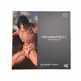 Eren Yeager Titan (Revoltech Amazing Yamaguchi, Attack on Titan)