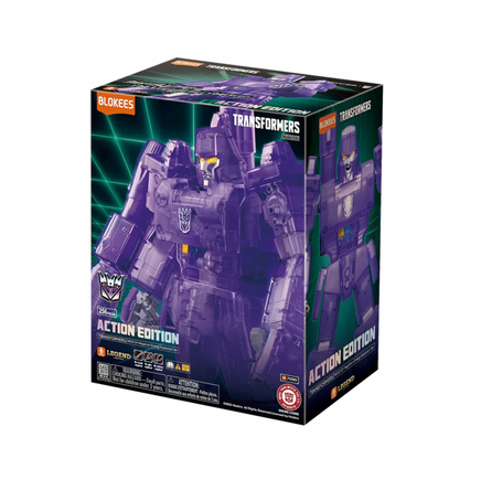 Megatron G1 -Energy Explosion Ver- (Transformers Action Edition , Blokees) SEALED - Bitz & Buttons