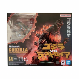 Burning Godzilla 70th Anniversary Ver. (Bandai SH MonsterArts, Godzilla) SEALED - Bitz & Buttons