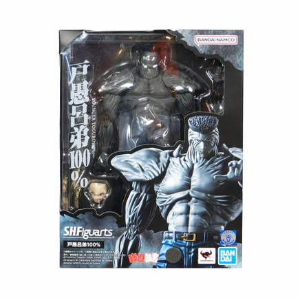 Younger Toguro 100% (SH Figuarts Bandai, Yu Yu Hakusho) *SEALED* - Bitz & Buttons