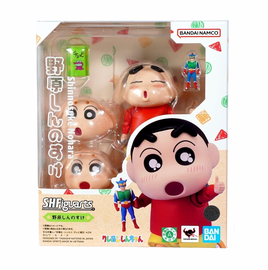 Shinnosuke Nohara (Bandai SH Figuarts , Crayon Shin-Chan) *SEALED* - Bitz & Buttons