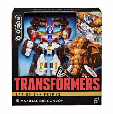 Maximal Big Convoy Leader Class (Transformers Age of the Primes, Hasbro) SEALED - Bitz & Buttons