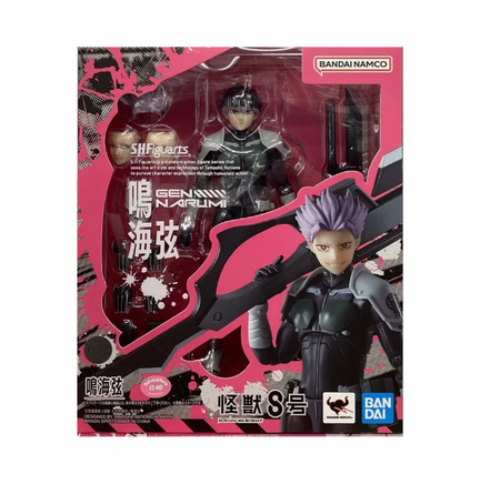 Gen Namuri (Bandai SH Figuarts, Kaiju No. 8) - Bitz & Buttons