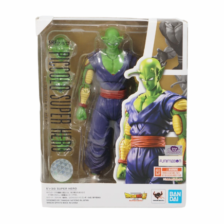 Piccolo -Super Hero- (Bandai SH Figuarts, Dragon Ball) - Bitz & Buttons