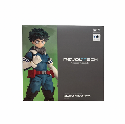 Deku (Revoltech Amazing Yamaguchi, My Hero Academia) *SEALED* - Bitz & Buttons