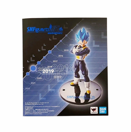Super Saiyan God Super Saiyan Vegeta -Web Exclusive- (Bandai SH Figuarts, Dragon Ball Z) SEALED - Bitz & Buttons