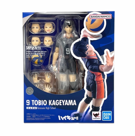 Tobio Kageyama (Bandai Tamashi SH Figuarts, Haikyu!!) *SEALED* - Bitz & Buttons