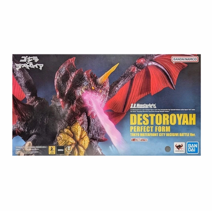 Destoroyah Perfect Form -Tokyo Waterfront City Decisive Battle Ver.- (Bandai SH MonsterArts, Godzilla) SEALED - Bitz & Buttons