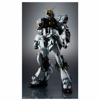 RX-93 v Gundam -Metal Structure Kaitai-Shou-ki- (Bandai Tamashii Nations, Gundam) - Bitz & Buttons