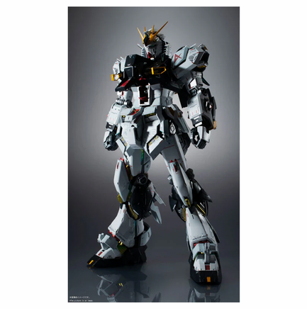 RX-93 v Gundam -Metal Structure Kaitai-Shou-ki- (Bandai Tamashii Nations, Gundam) - Bitz & Buttons