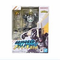 Armored All Might (Bandai SH Figuarts, My Hero Academia)
